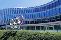МОК відповів на рішення США бойкотувати Олімпіаду в Пекіні
