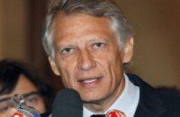 Экс-премьер Франции выдвинулся в президенты