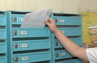 Сельских почтальонов пересадят на полноприводные автомобили