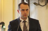  Военную прокуратуру Центрального региона возглавил заместитель Матиоса Сенюк