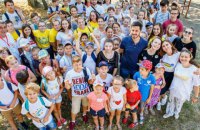 165 000 дітей заговорили англійською. GoGlobal відзначає своє п’ятиріччя