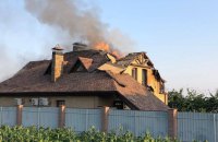 Росіяни вкотре обстріляли Нікополь