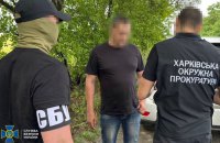 На Харківській залізниці двоє посадовців розкрадали нові залізничні рейки, призначені для відновлення колій на фронті, – СБУ 