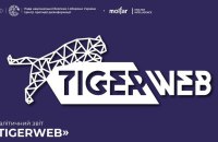 ЦПД: підтверджено причетність кримської ІТ-компанії TigerWeb до російської пропаганди