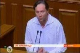 Богословская будет расследовать раздачу частот Нацсоветом 