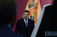 Янукович попросил для украинцев "благодати Божией"