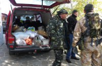 Для обеспечения АТО военным выдали 33 тыс. бушлатов, теплые шапки и штаны, - МО
