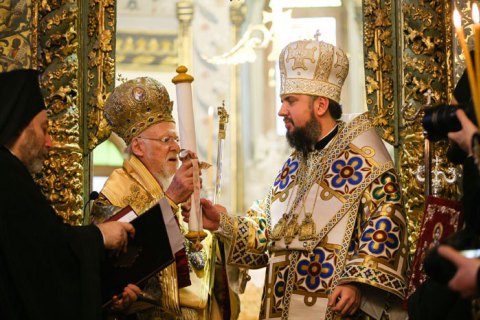 Епифаний поздравил Варфоломея с 80-летием