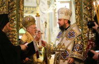 Епіфаній привітав Варфоломія з 80-річчям