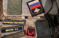 Українські захисники чинили сильний спротив за всіма напрямками наступу росіян, – Міноборони Великобританії 