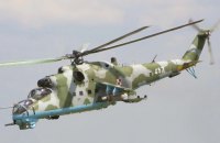 Львовские десантники сбили российский ударный "Крокодил"