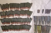 На Харківщині затримали депутата-"продавця": відправив гвинтівку "Новою поштою"