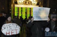 Нова пропозиція від Укрзалізниці: ходити пішки