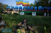 Боевики снова захватили Первомайск