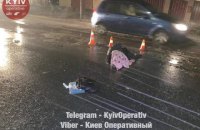 Под Киевом иномарка на скорости сбила трех женщин на переходе и скрылась