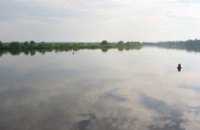 В Днепропетровске появилась экологическая прокуратура 