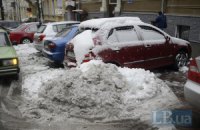 Замело. Киев утопает с лужах и сугробах (ФОТО, обновлено)