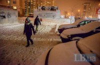 Школи і дитсадки Києва працюють у штатному режимі, незважаючи на негоду, - КМДА