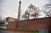 Кличко призвал Раду присоединить поселок Коцюбинское к Киеву