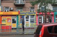 У Кличко решили уплаченные паевые взносы с МАФов зачесть в будущие периоды