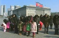 В КНДР почтили память Ким Чен Ира