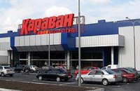 Выжившего после ранения Мазурком охранника "Каравана" уволили 