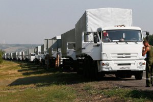 Российский "гумконвой" возвращается из Донецка