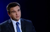 Климкин показал Лаврову фотодоказательства передвижения российского оружия через украинскую границу