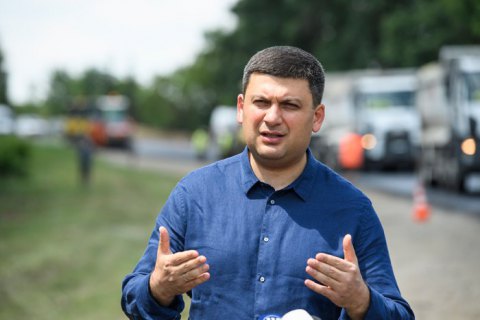 Гройсман призвал не преувеличивать роль Данилюка в переговорах с Западом