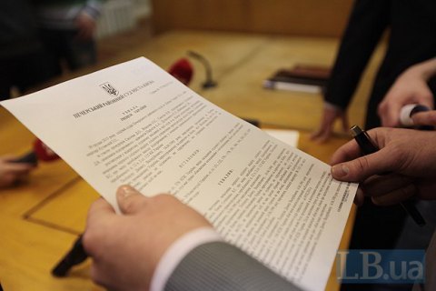 Жительница Черкасс отсудила у коммунальщиков компенсацию за поломку авто на некачественной дороге 