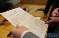 Жительница Черкасс отсудила у коммунальщиков компенсацию за поломку авто на некачественной дороге 