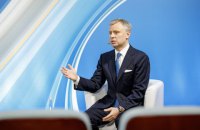 Вітренко розкритикував незалежних членів наглядової ради "Нафтогазу" і назвав їх призначенцями посольств