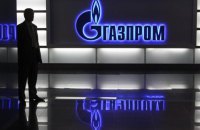 Bloomberg: США вивчають шляхи співпраці з російським "Газпромом"