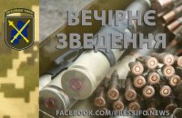​Боевики почти не стреляли в воскресенье