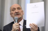 Польська комісія офіційно заявила, що літак Качинського був знищений вибухівкою