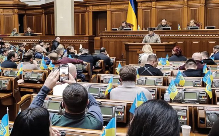 Сьогодні Рада проведе пленарне засідання після тритижневої перерви, - Арахамія