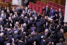 В коалицию вошли еще 5 депутатов