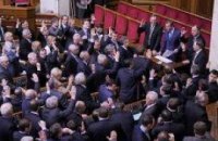 В коалицию вошли еще 5 депутатов