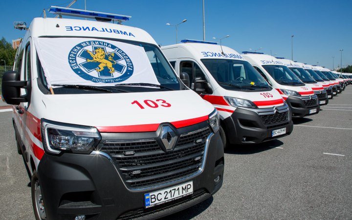 120 млн грн зібрали на реанімобілі на Саміті перших леді та джентльменів