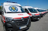 120 млн грн зібрали на реанімобілі на Саміті перших леді та джентльменів