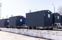Київтеплоенерго отримало пересувні котельні від USAID 
