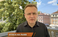 Збитки внаслідок удару по Львову й передмістю перевищують 20 млн грн. Один з поранених у важкому стані
