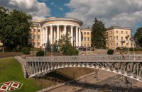 Суд повернув державі будівлю Жовтневого палацу в Києві, – Офіс генпрокурора