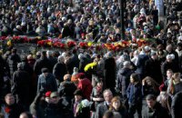 Психіка реагує на революційні події. Як саме?