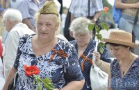​Пророссийские политсилы провели в Киеве шествие ко Дню скорби