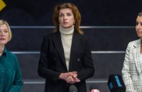 "Євросолідарність" вимагає усунути депутатів від ОПЗЖ з Київради і проголосувати за це на завтрашній сесії