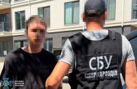 ​СБУ викрила російського "крота" у підрозділі ЗСУ на Одещині