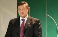 Януковича обвиняют в сексизме