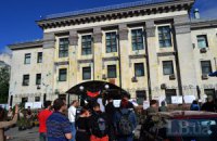 О ситуации вокруг русского посольства в Киеве