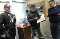 СБУ викрила митників аеропорту "Бориспіль" на "кришуванні" контрабанди